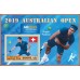 Спорт Открытый чемпионат Австралии по теннису 2019